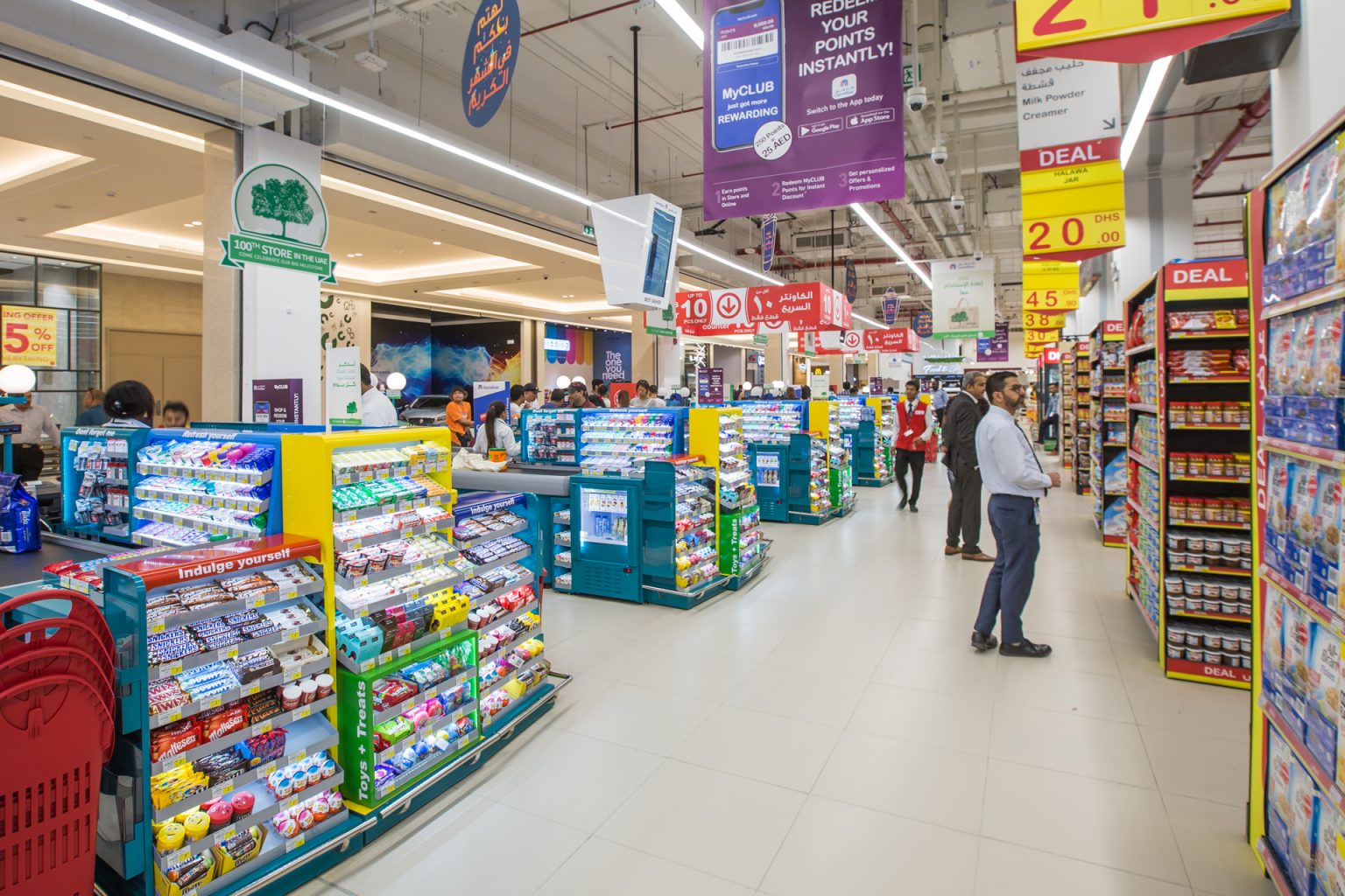 supermarkets-in-dubai-techjek